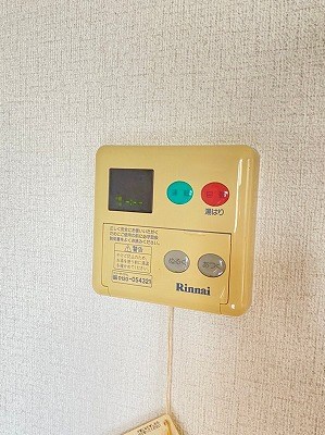 ヴィラージュ旭園 その他