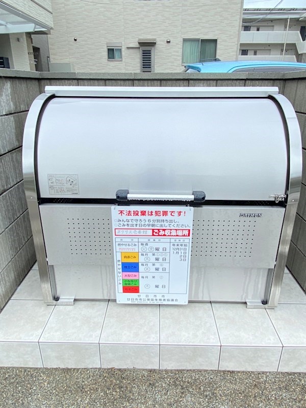 ネクサス壱番館 その他