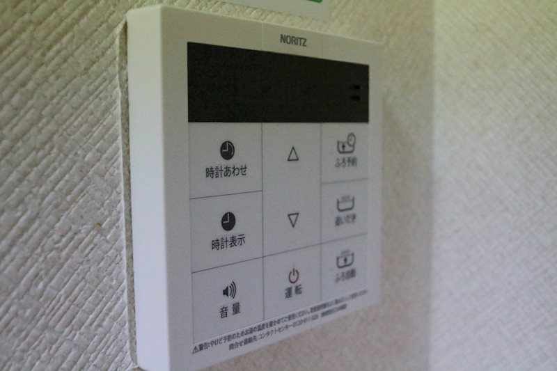 エフハリスト その他設備