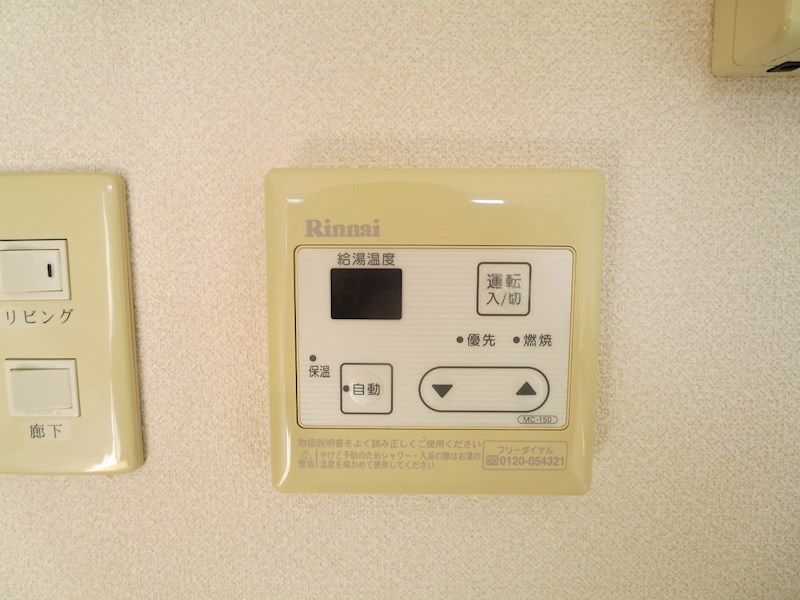 クレール住吉B棟 その他