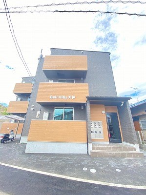 ベルヒルズ天神 その他