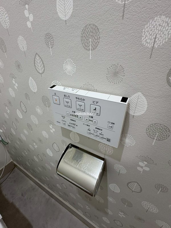 ヴィラ沖本 その他