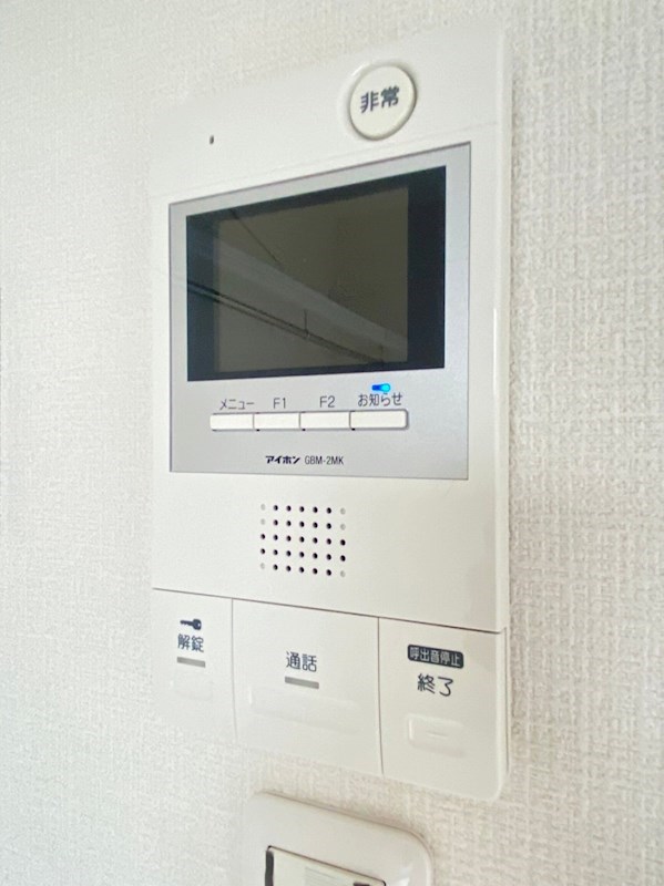MINERALIA宮島口 セキュリティ