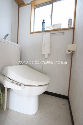相田７丁目貸家 トイレ