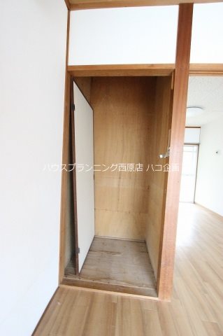 相田７丁目貸家 収納