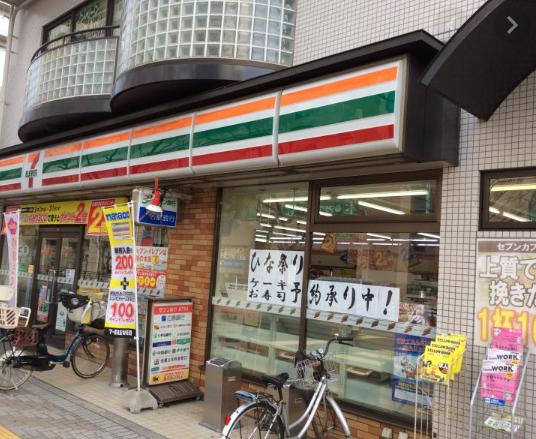 亀井貸家 コンビニ