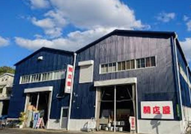 亀井貸家 ショッピング施設