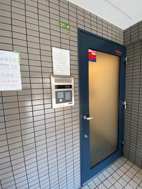 コンフォルトＫ  その他