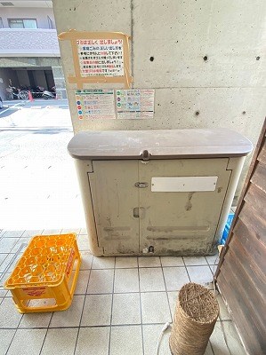 windy1990 その他