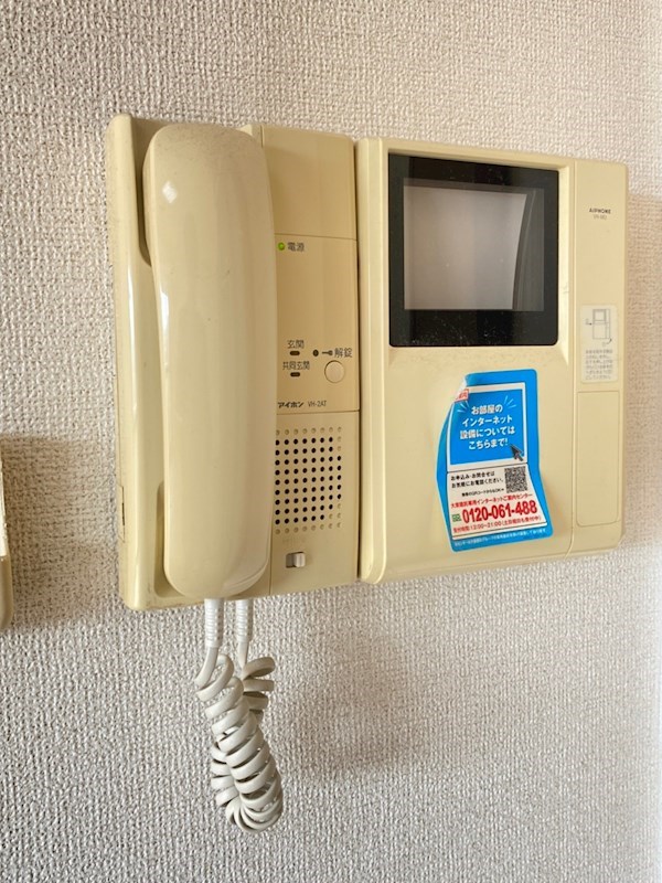 サニーヒルズＫ セキュリティ