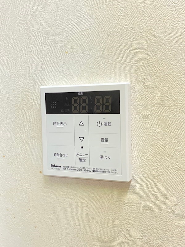 サニーヒルズＫ その他