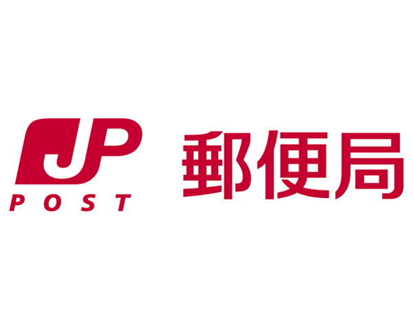 サマックスセシオン 郵便局