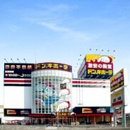 チェリス牛田 ショッピング施設