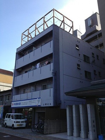 上原ビル 外観