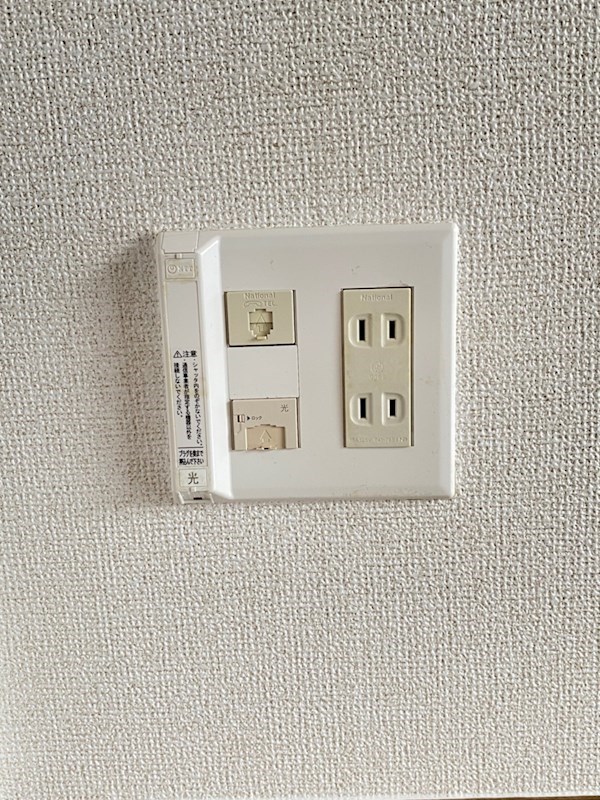 サニーヒルズＫ その他