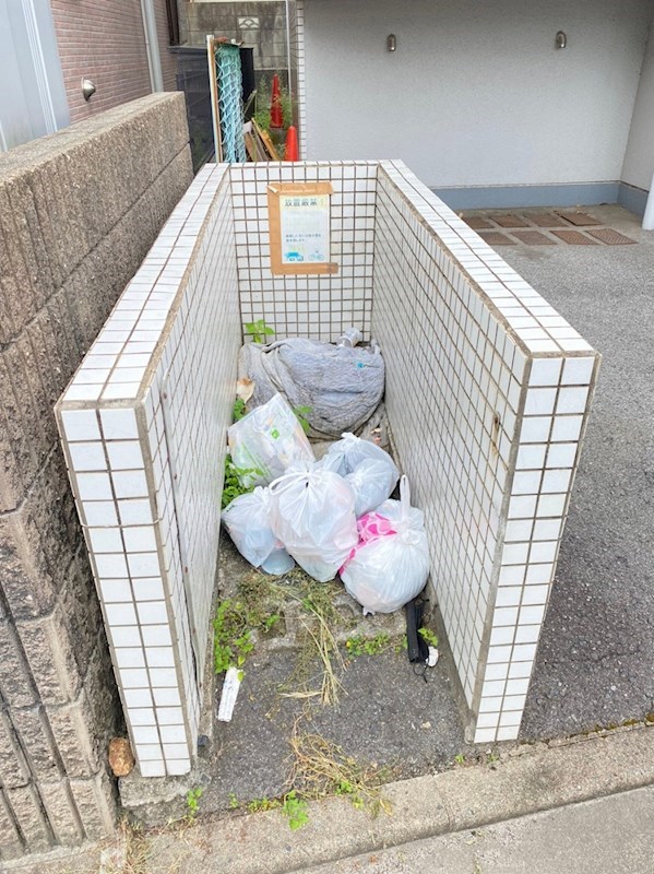 サンシャイン隅の浜 その他
