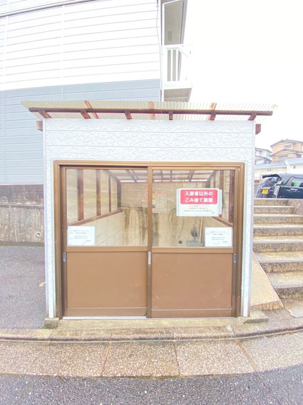 神賀グリーンハイツ　６号棟 その他
