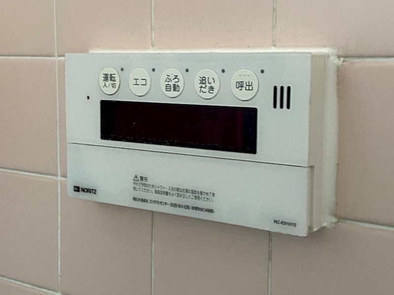 小見山棟割 その他