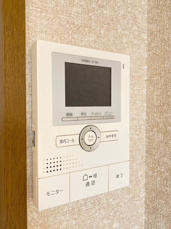 セジュール廿日市 セキュリティ