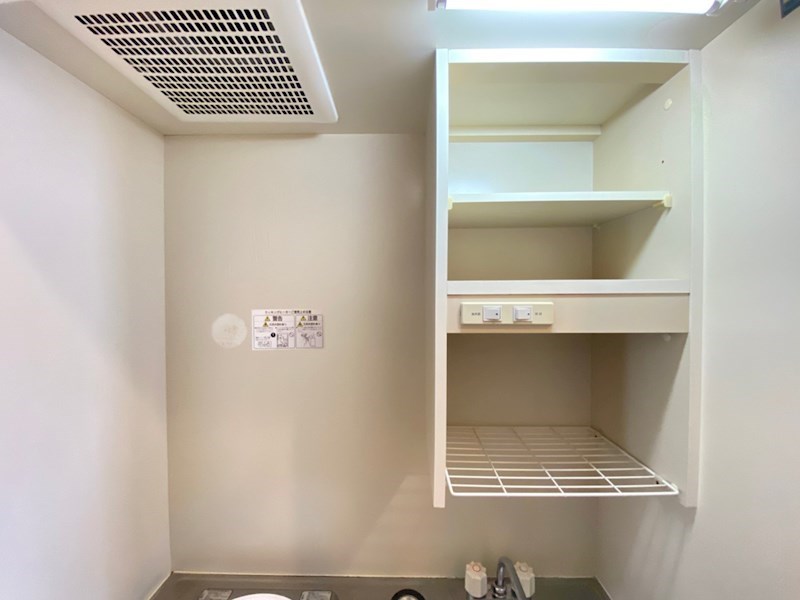 セジュール廿日市 その他