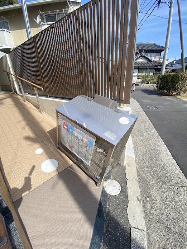 フォーサイト旭園 その他