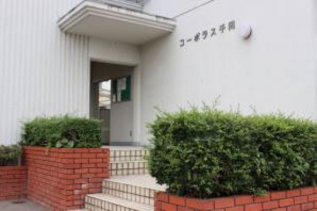 コーポラス千同 外観