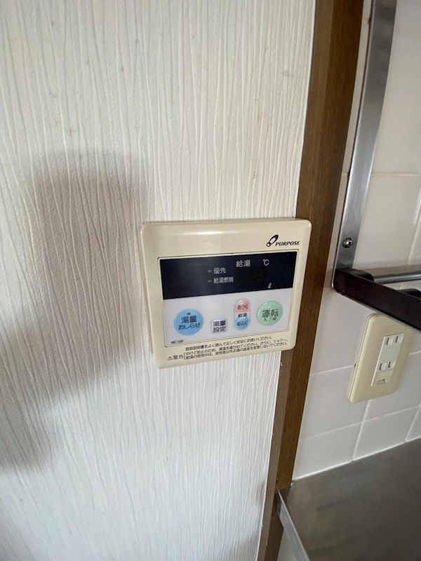エントピアＫ・Ｓ その他設備