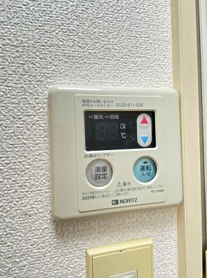 アヴェニュー佐方 その他