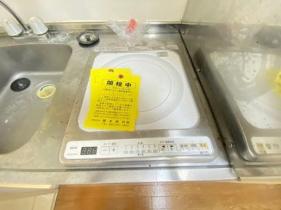 アヴェニュー佐方 その他