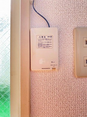 アヴェニュー佐方 その他