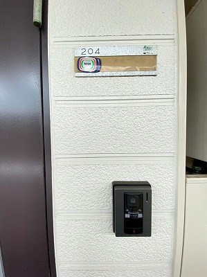 アヴェニュー佐方 その他