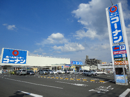 カタヤマC館 ホームセンター
