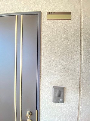 ビュティチェリエム その他