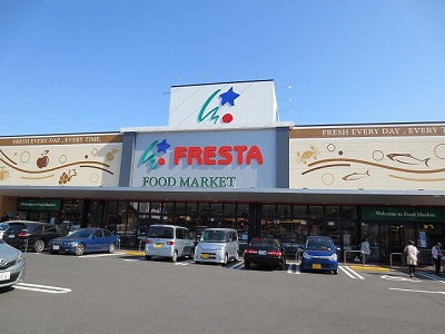 ビュティチェリエム スーパー