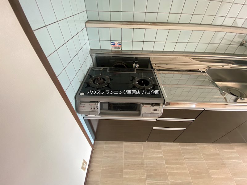 グリーンハイムクムラ その他設備