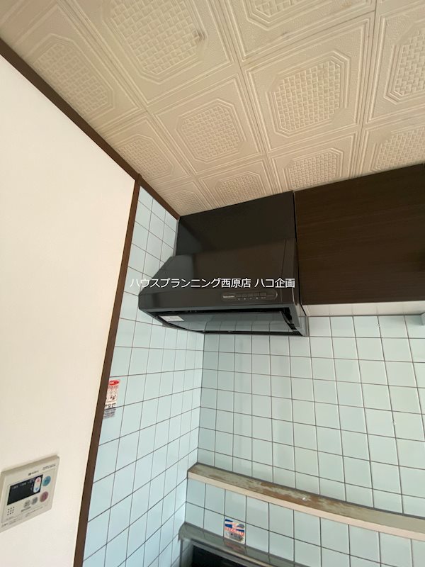 グリーンハイムクムラ その他