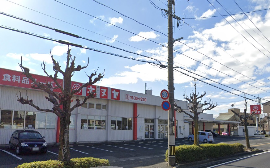 グリーンハイムクムラ スーパー
