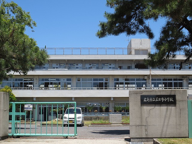 ジョイフリー皆賀 小学校