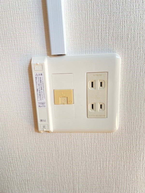グランステージ竹内 その他