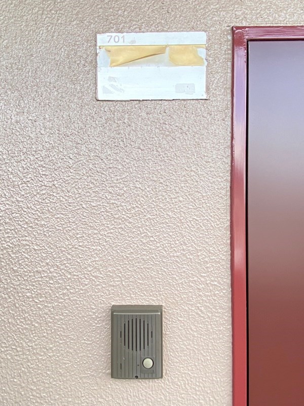 グランステージ竹内 その他