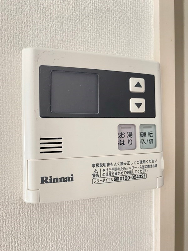 クレシア吉見園 その他