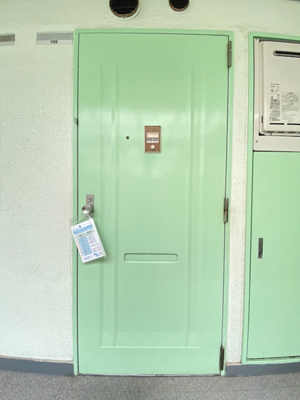 クレシア吉見園 その他