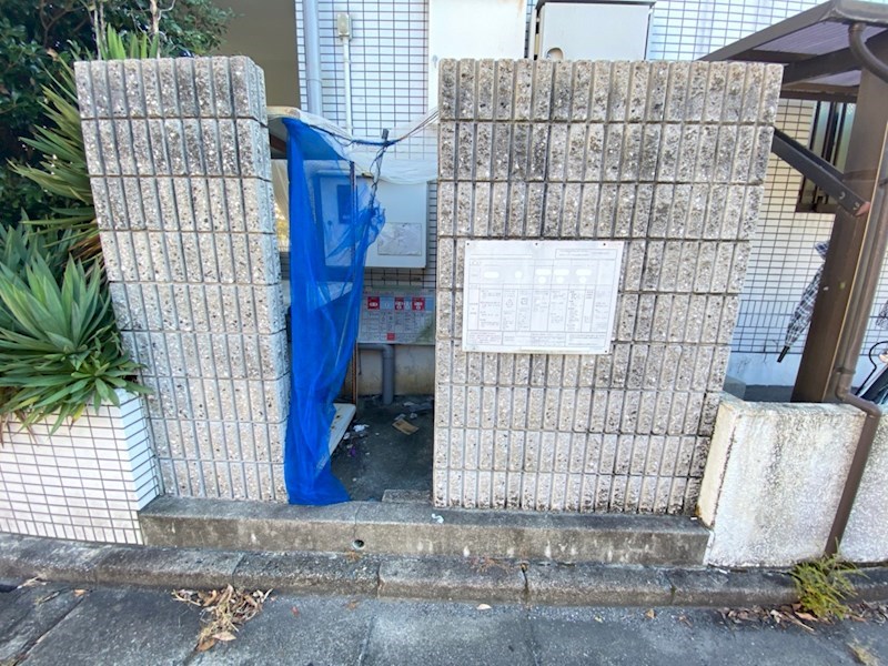ヴィラ楽々園 その他