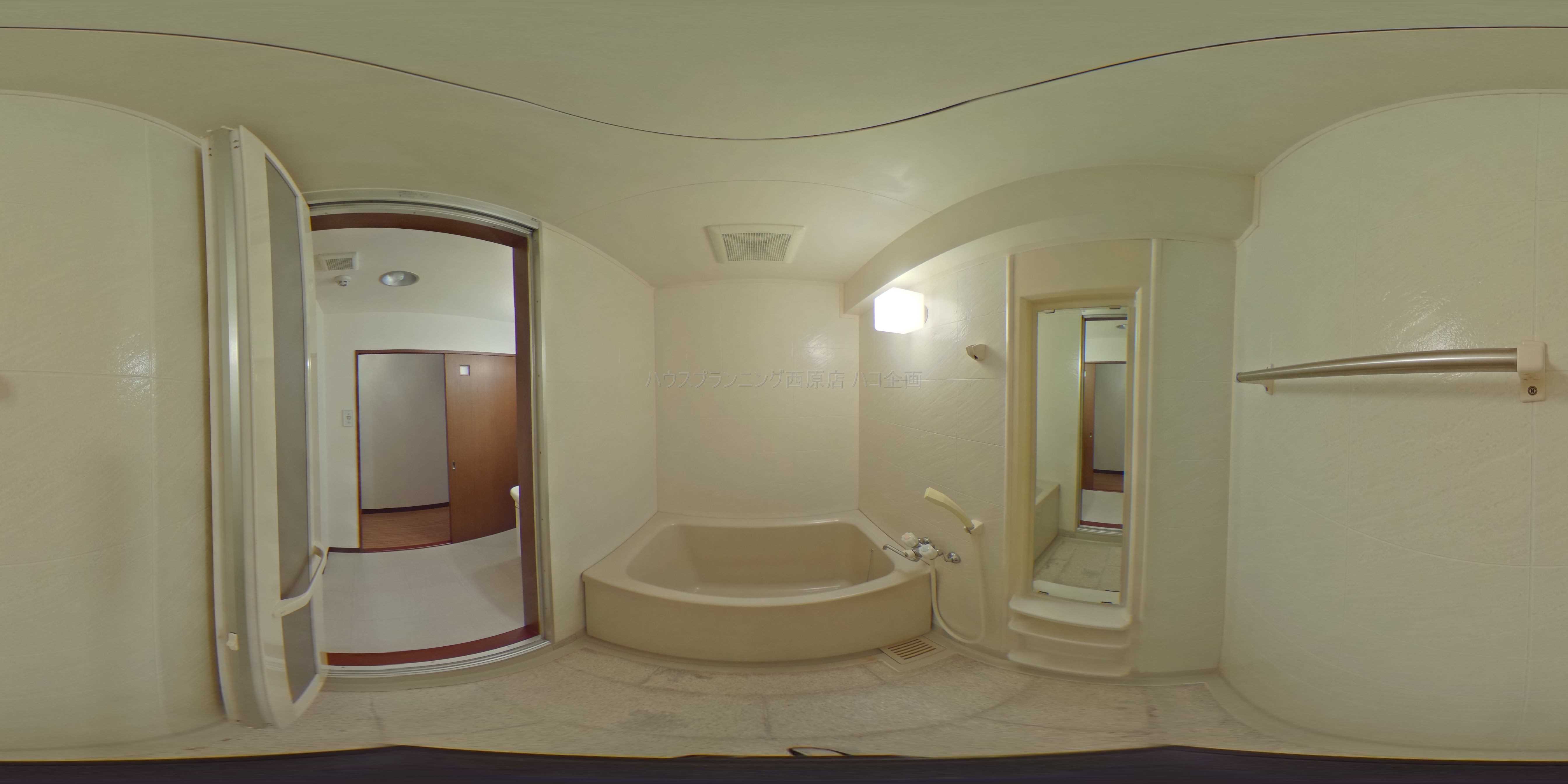 パークヒルズ天水 風呂画像