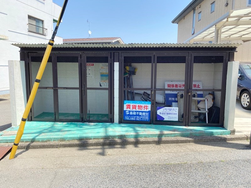 コーポ忠末 その他