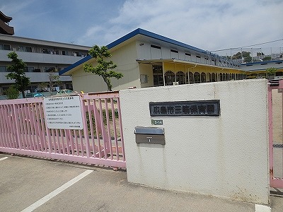エクレール西田　B棟 保育所