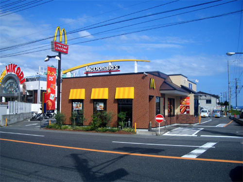 セジュール廿日市 その他