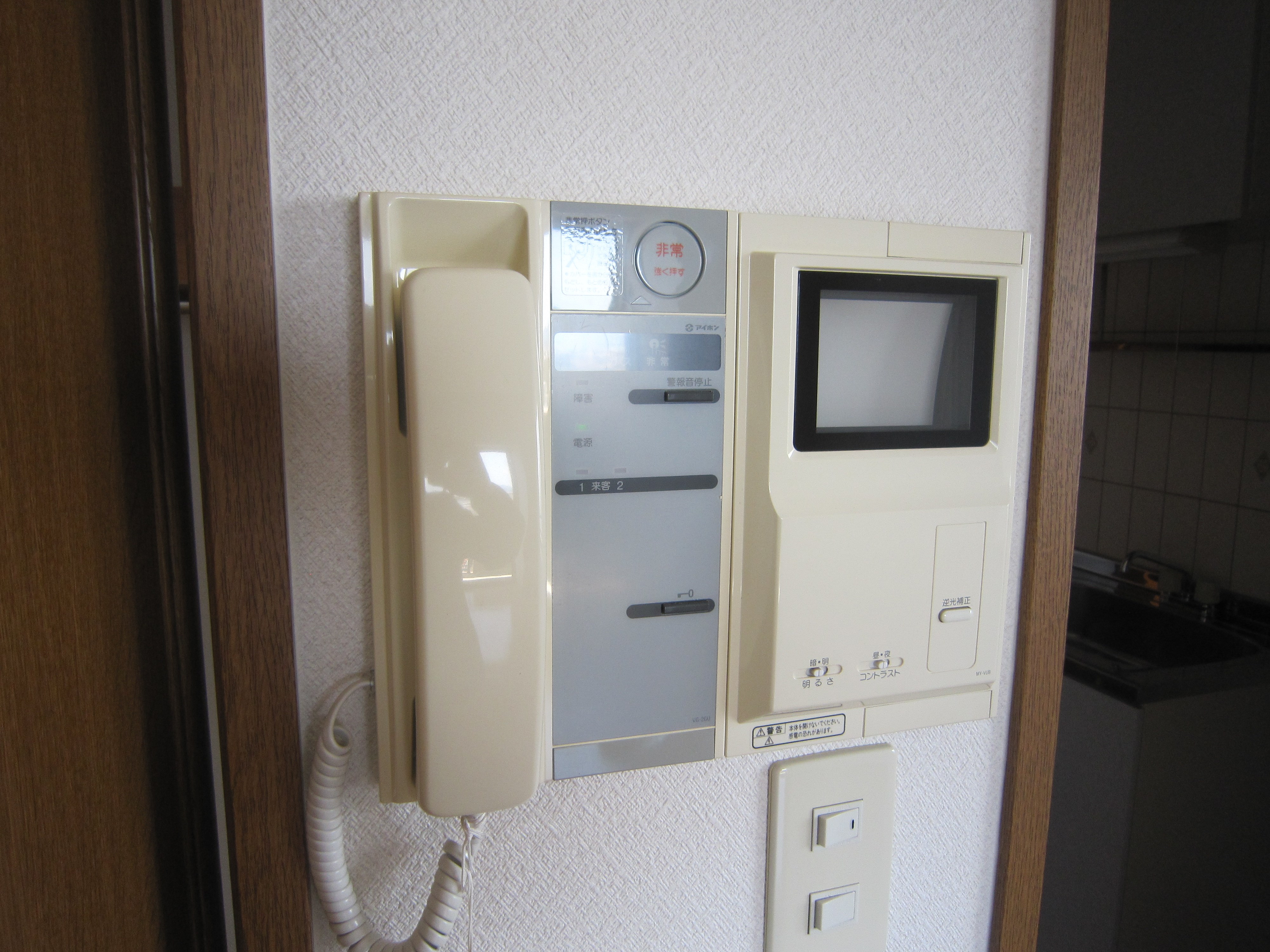 アバント宮内 セキュリティ