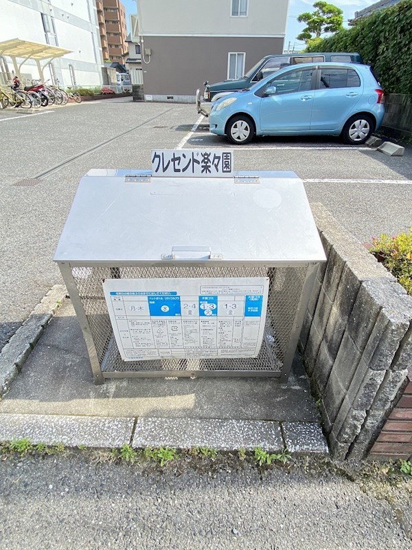 クレセンド楽々園　A棟  その他