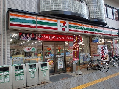 コープレリアン コンビニ